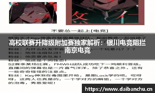 美高梅mgm官方网站