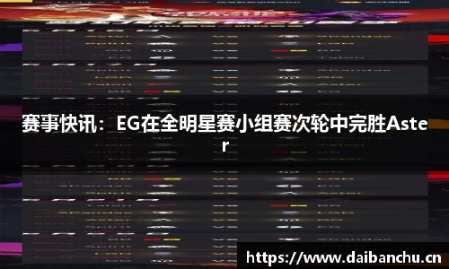 美高梅mgm平台