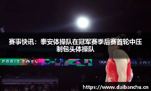 美高梅mgm官方网站